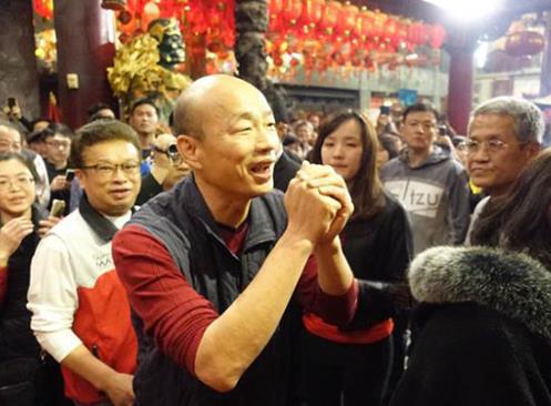 高雄市长韩国瑜。(资料图 图源:台媒)