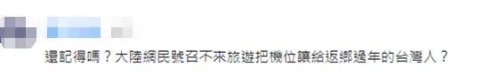 摩臣娱乐手机官方客户端下载 整个空军“后勤担当”,美国最新一代KC-46A加油机有何不凡之处?