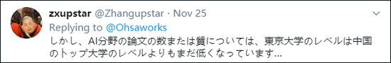 k彩注册官网 出口民调显示乌克兰5个政党将进入新一届议会