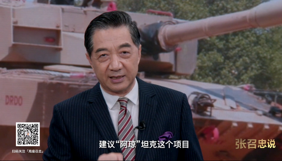 印度禁止进口上百种武器 张召忠:只能是自废武功