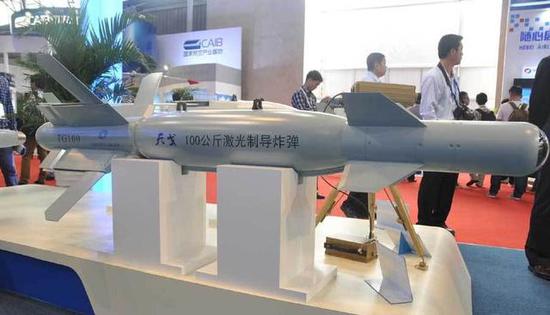 天戈100公斤激光制导炸弹。