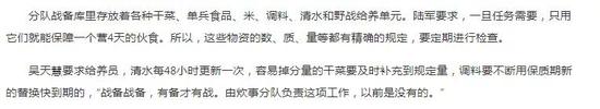 美高梅娱乐场平台官网|暖心!8岁男孩上学途中迷路 九江民警守护到其家人到来