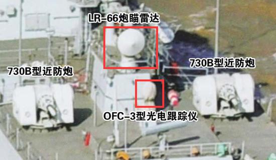 730B型将近防炮与雷达光电分离,用1部火控制导2部近防炮的方式控制成本
