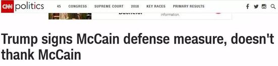 CNN报道截图