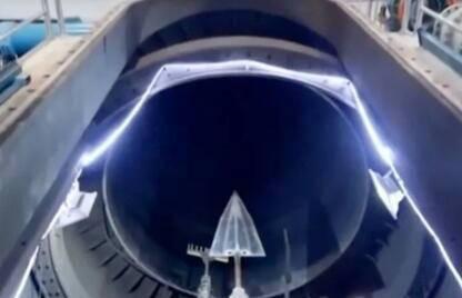 央视曝光的高超音速飞行器风洞模型