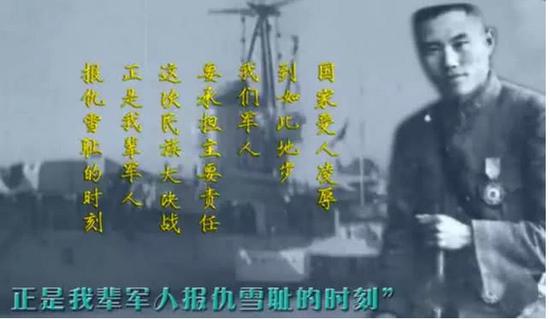不过，在8.13淞沪会战纪念的今天，我还是想起了王敬久师长当时的一句话！
