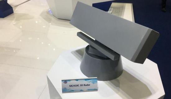 (在阿布扎比防务展上首次亮相的SR-2410C舰载有源相控阵雷达)