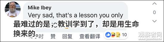 惋惜之余，也有网友指责，围观者们的无动于衷也是此次悲剧的推手。