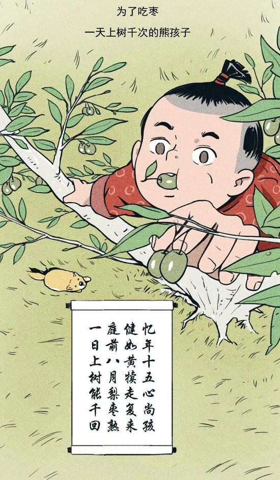 2020年的杜甫 竟成了西方的精神导师?