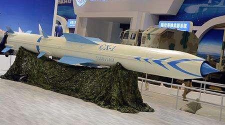 CX-1导弹
