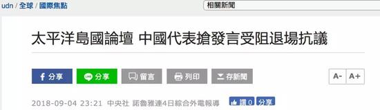 ̨�塶���ϱ���������ͼ