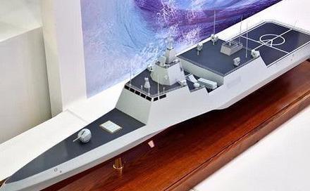 MRTV3000型外贸军舰