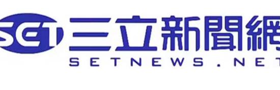 那么,这家台独媒体是怎么歪曲人家马来西亚的大选结果的呢?