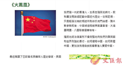 来源:文汇报
