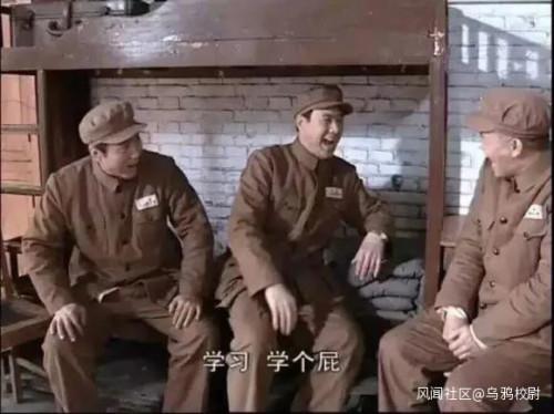 影视剧里的国军和真实的国军 中间差了10086个楚云飞
