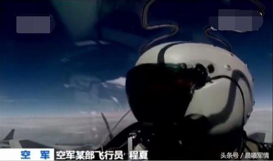 我军歼20飞行员换装新头盔:航电系统完美格斗