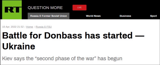 今日俄罗斯报道截图 ：顿巴斯之战已经开始