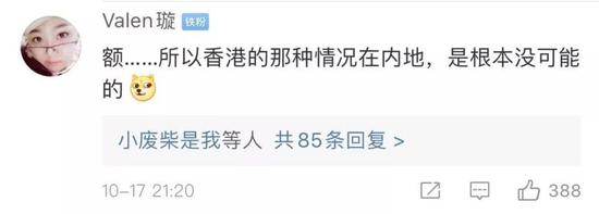 ag平台是被共用_以习近平同志为核心的党中央推动共建