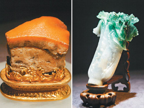 台北故宫两件被誉为“镇馆之宝”的玉器收藏肉形石与翠玉白菜