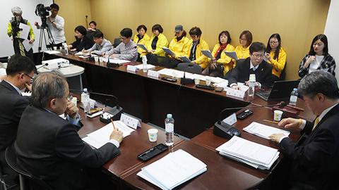 13日,世越号船体调查委员会举行会议