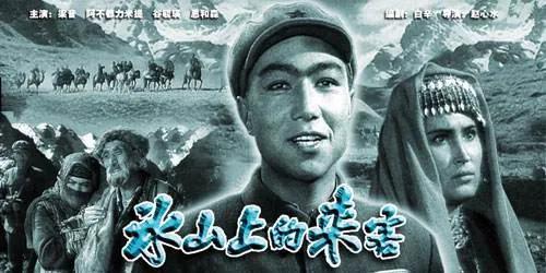 抓不完的漂亮女特务?一个被抗战剧埋藏70多年的真相