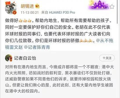 什么赌博游戏可以刷流水 - 福田23场公益文化活动发出邀请函,你要来 “尝”吗?