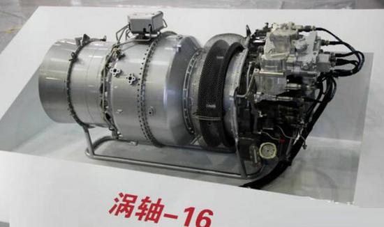 涡轴16发动机的功率超过加拿大PT-6C