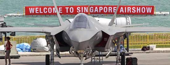 F-35出现在新加坡航展上