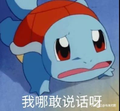 影视剧里的国军和真实的国军 中间差了10086个楚云飞