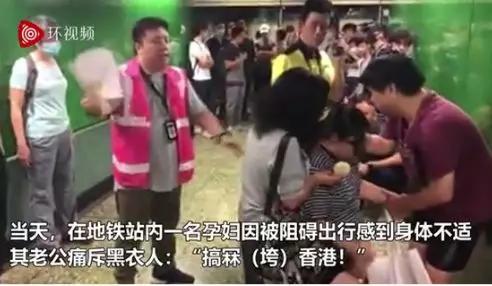 視頻截圖