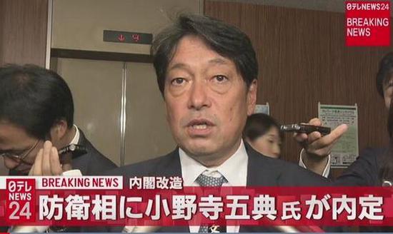 ▲日本防务大臣小野寺五典是出了名的对华强硬派,故其强军目的明显