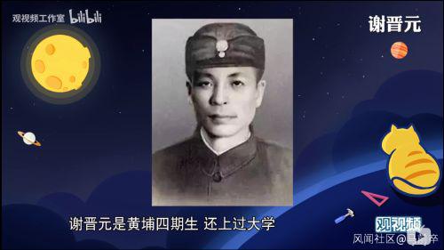 《八佰》制造了太多没有依据的段子 把悲剧变成喜剧