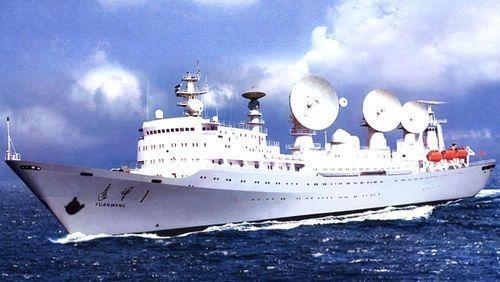 中国首艘远望一号测量船