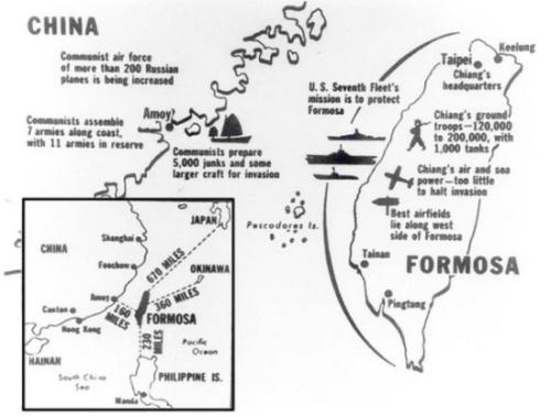 美国第七舰队进入台湾海峡