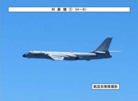 中国空军机群飞越宫古海峡。(图源:日本自卫队统合幕僚监部网站)