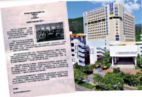 赌钱没证据能定骗吗-博班:雷比奇想改变教练想法,但意甲跟德甲不同