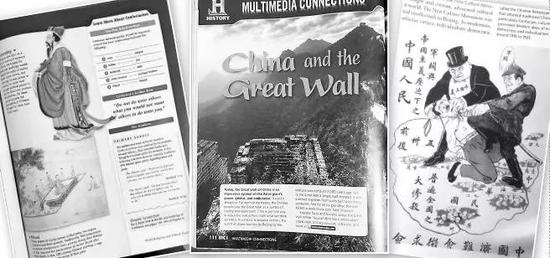 �������������н̲����漰�й�������