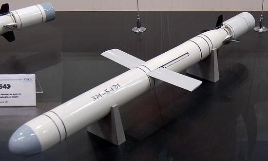 俄制3M-54反舰导弹