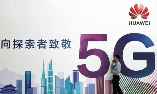 进入5G时代,中国人民更加幸福,但是信息安全成为一个巨大难题