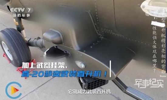 福乐博娱乐在线登录官方网站|观察家|“百年未有之大变局”下,看清中日关系的“明”与“暗”