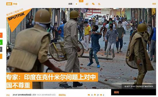 印度把中国领土划进“直辖区” 张召忠:摔飞机摔傻了?