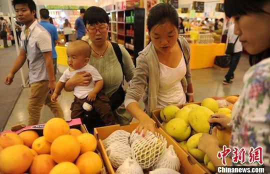 ����ͼ��̨��ˮ���������ڡ������緢 ���ҿ� ��