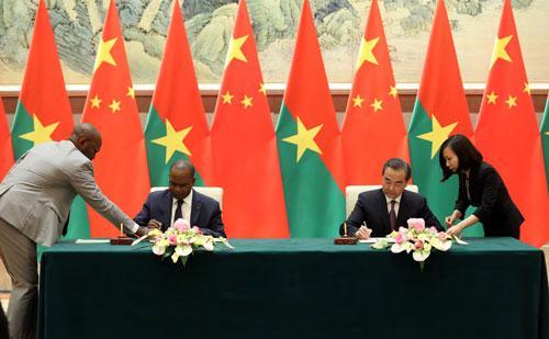 图片来源:外交部网站。