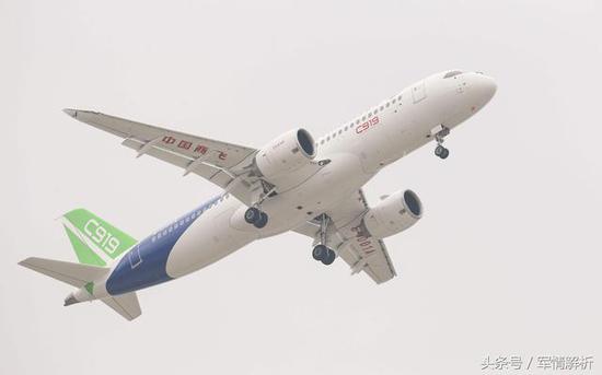 ��C919���߿ͻ���