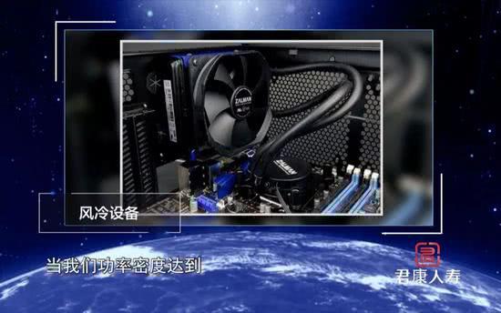 因此人们想了一个办法,我们要想办法把这功耗降下来,把原来的单核变成双核。