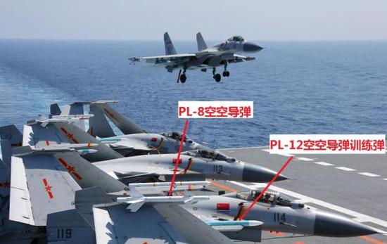 歼-15舰载机目前装备的是PL-8、PL-12空空导弹。