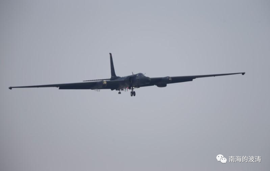 揭秘擅闯演习区美军U2 50多年前就被解放军击落5架