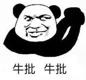 另有人感慨说,“以后出门还是要把台胞证带上”。
