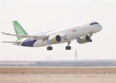 C919 2号机 试飞