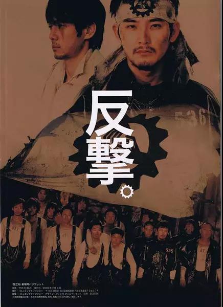 喜欢日本动漫就是“精日”吗？共青团中央这么说